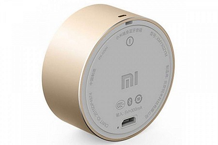 Портативная колонка Bluetooth Portable Round Box Gold